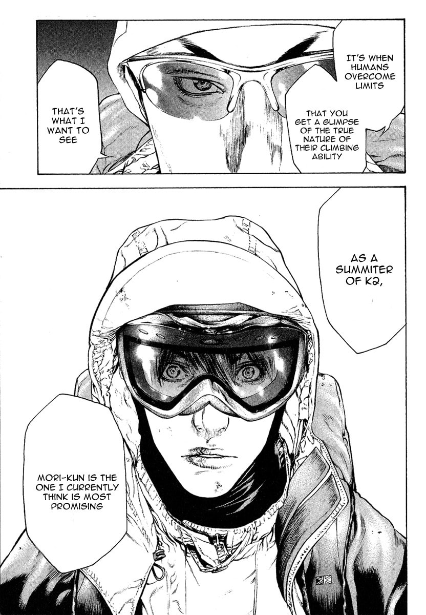 The Climber Chapter 65 image 17