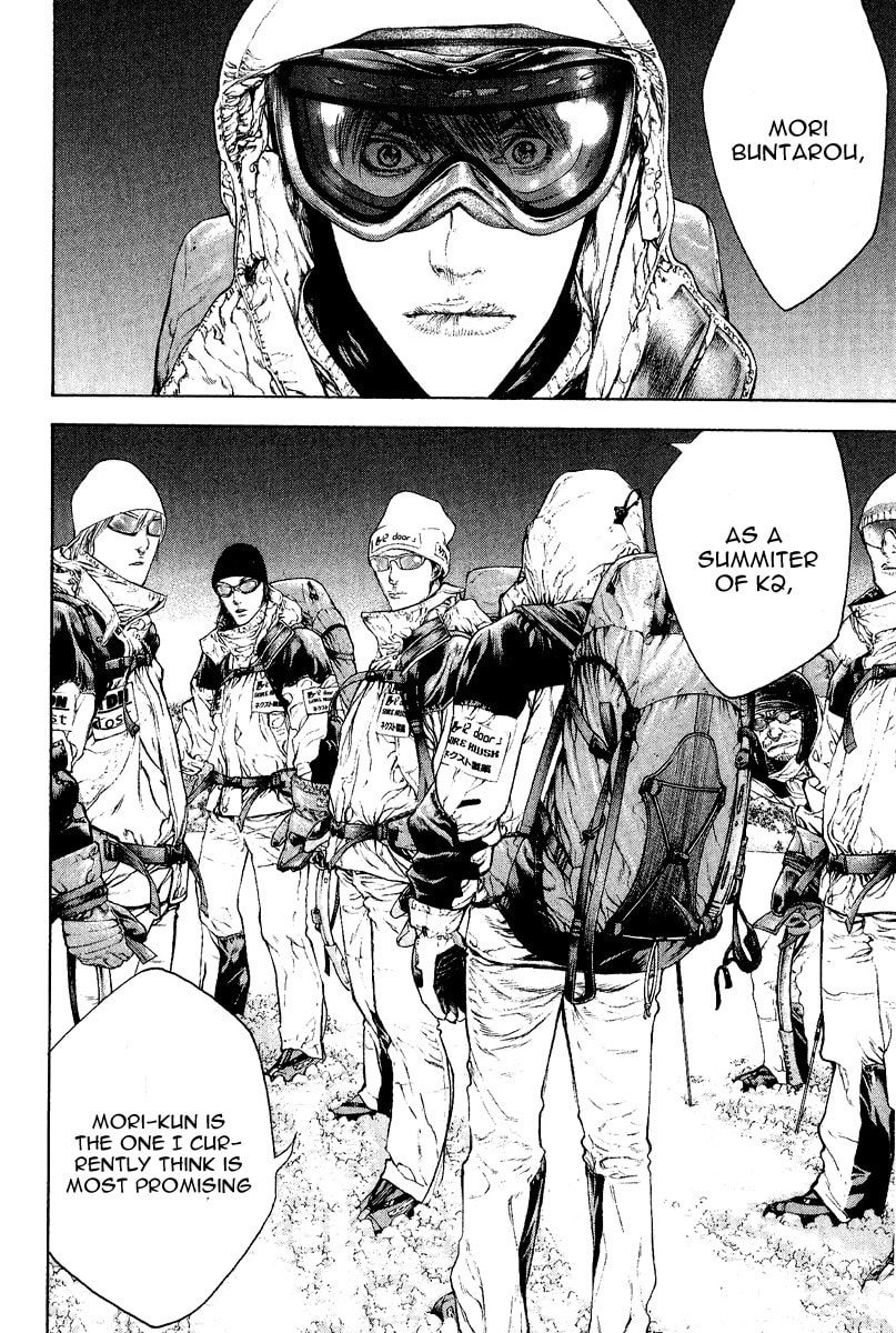 The Climber Chapter 66 image 02