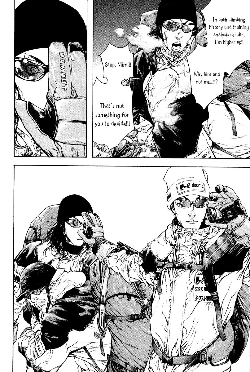 The Climber Chapter 66 image 04