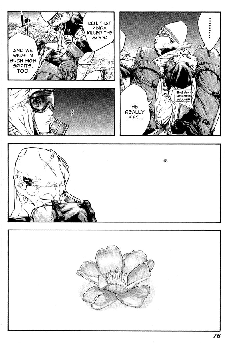 The Climber Chapter 66 image 13