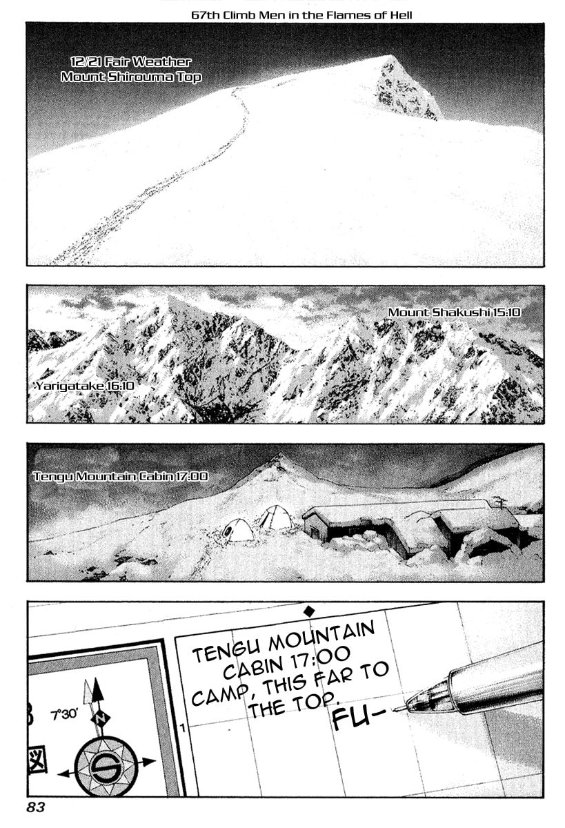 The Climber Chapter 67 image 01