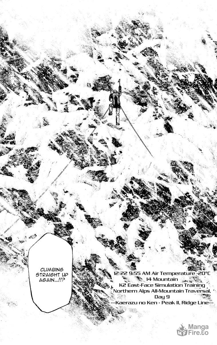 The Climber Chapter 67 image 05
