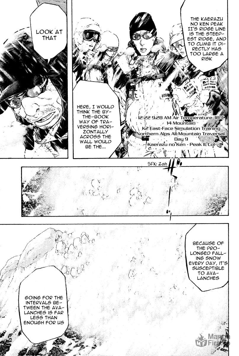 The Climber Chapter 67 image 06