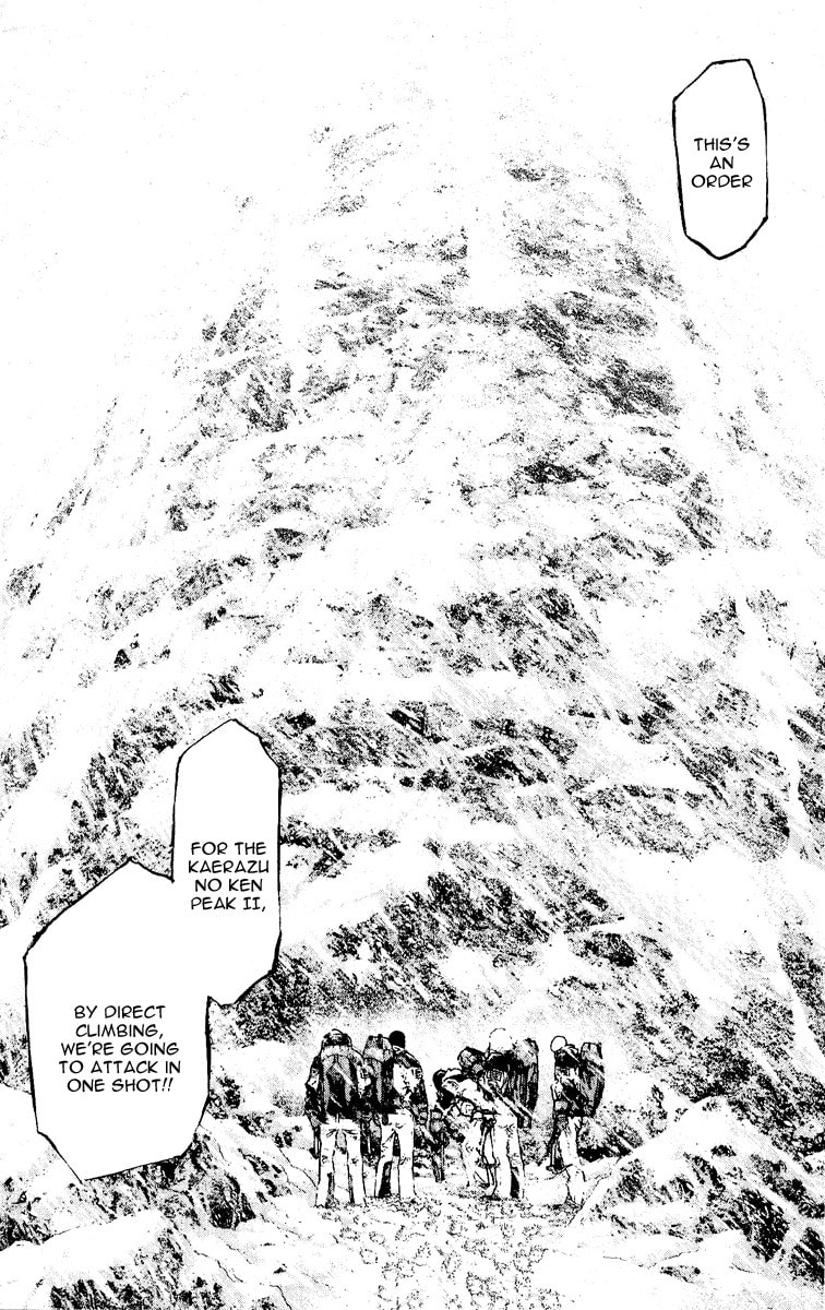 The Climber Chapter 67 image 07