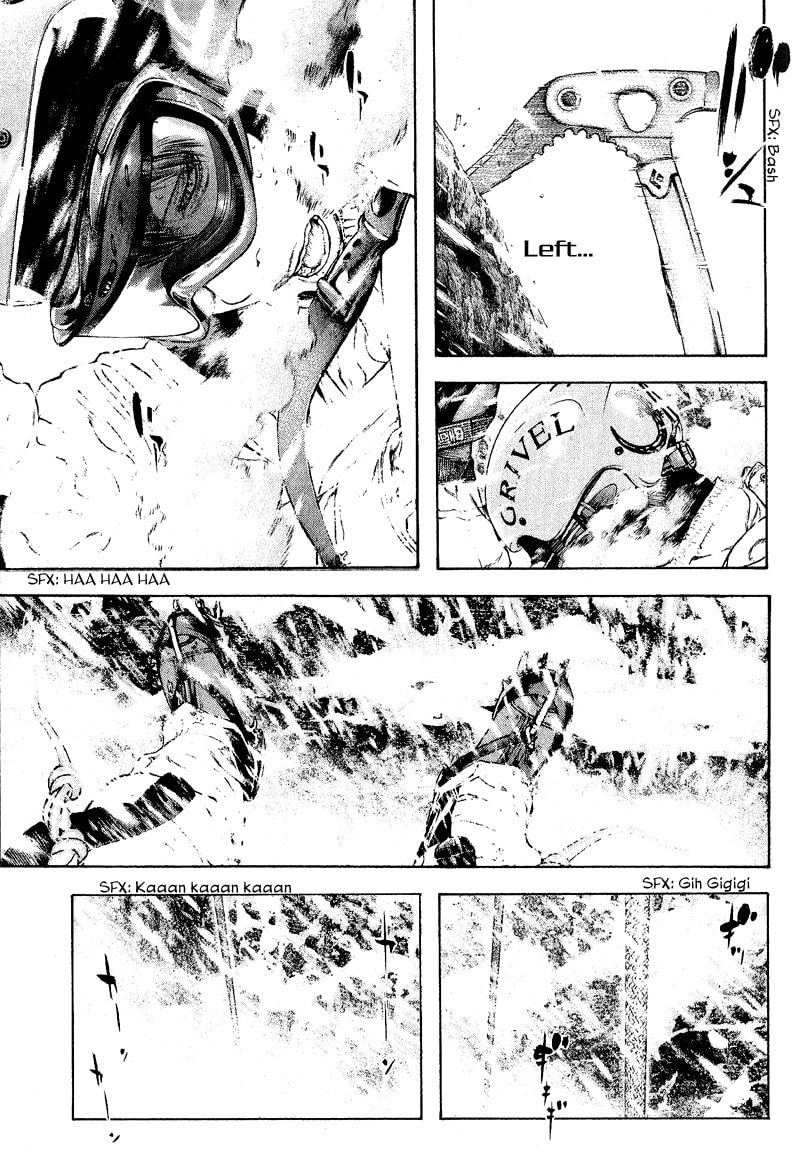 The Climber Chapter 67 image 14