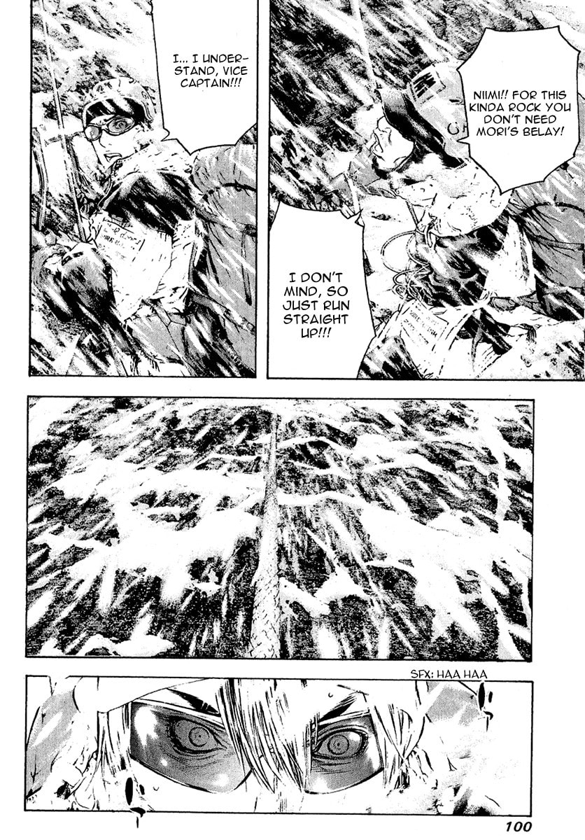 The Climber Chapter 67 image 16