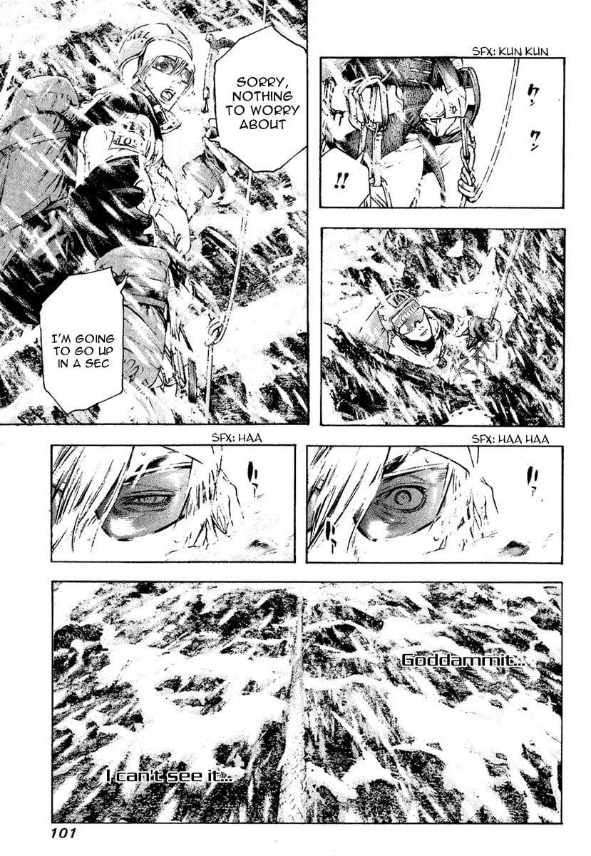 The Climber Chapter 67 image 17