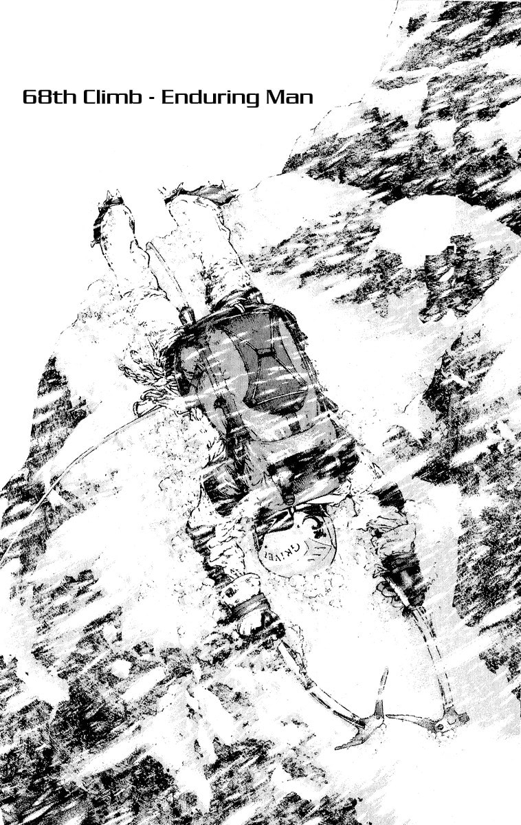 The Climber Chapter 68 image 04