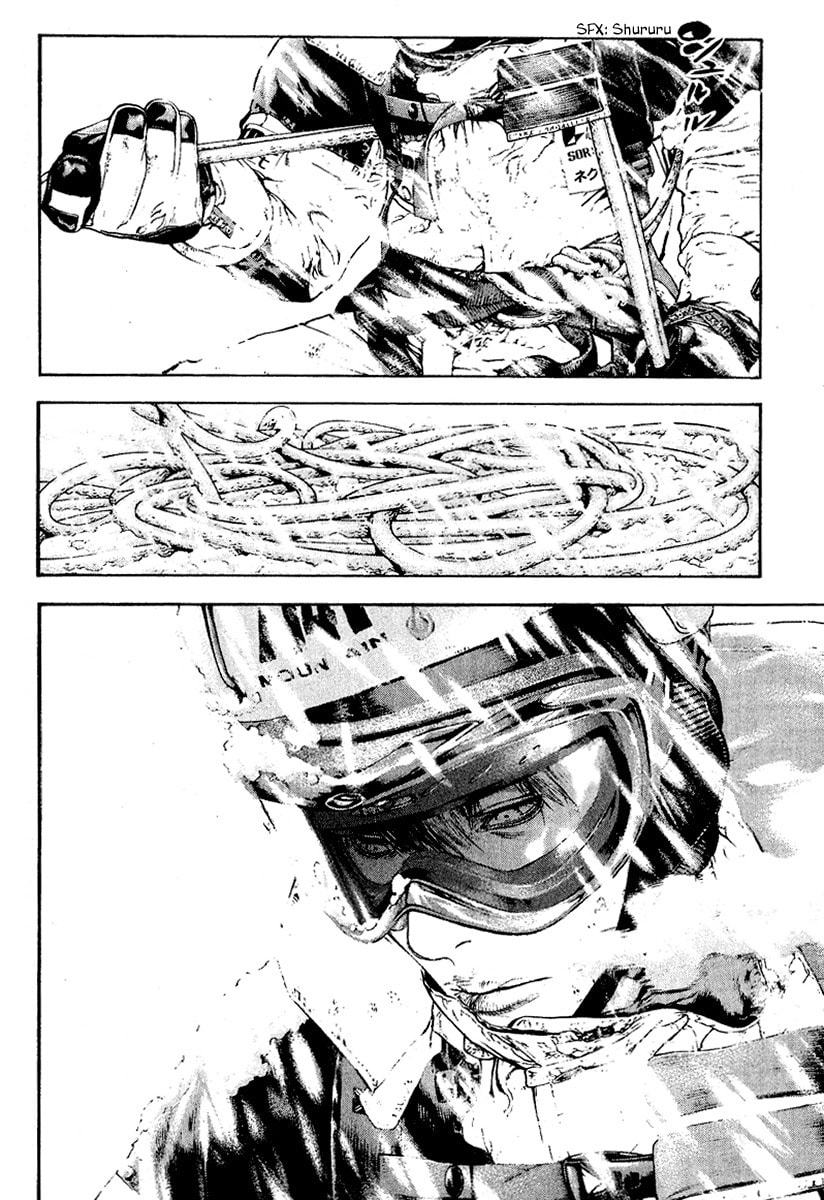 The Climber Chapter 68 image 16