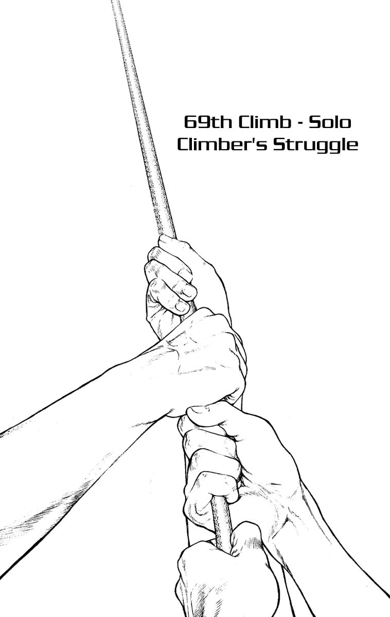 The Climber Chapter 69 image 01