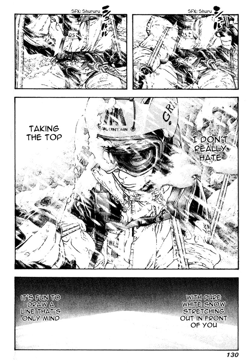 The Climber Chapter 69 image 08