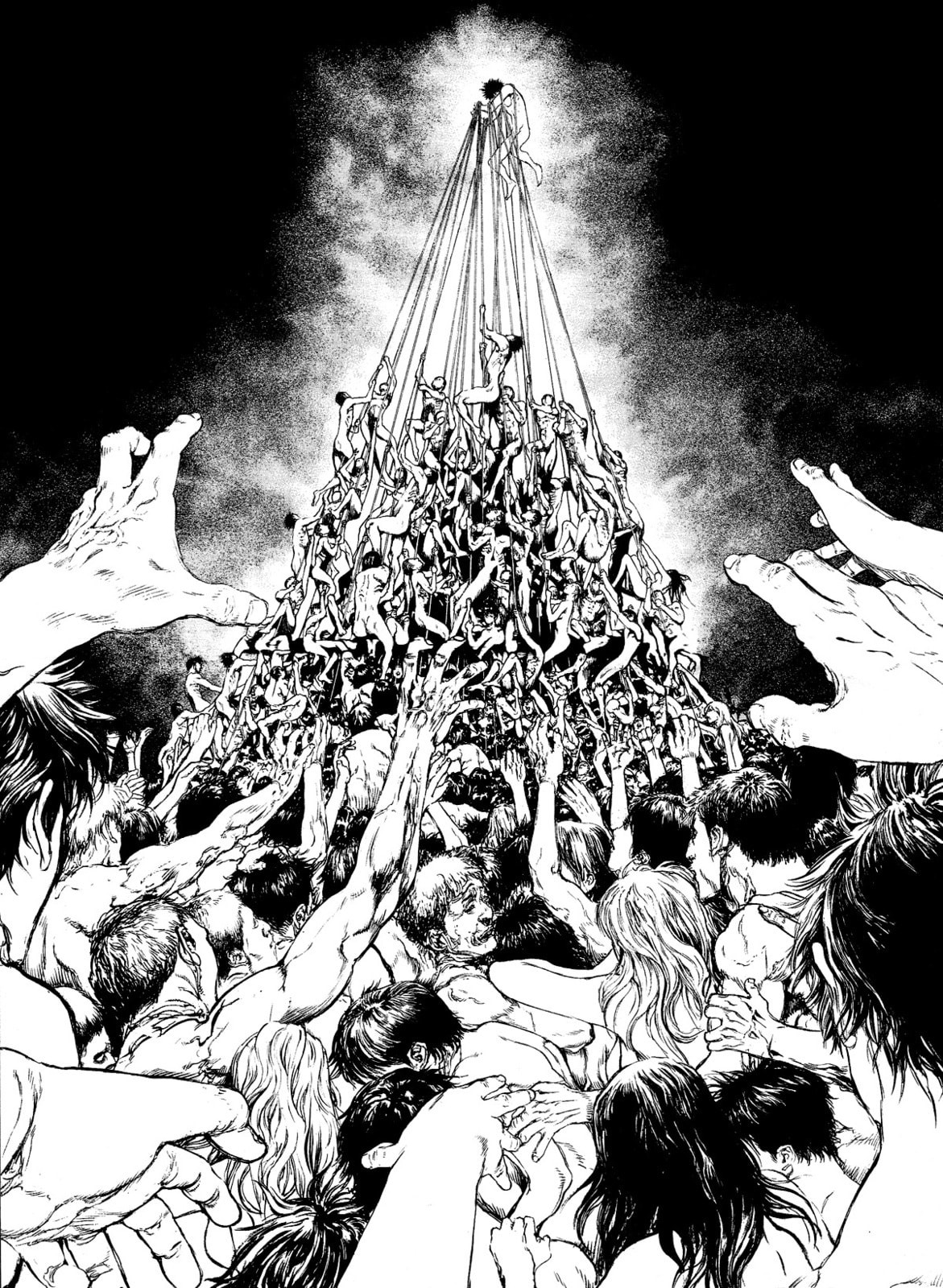 The Climber Chapter 69 image 14