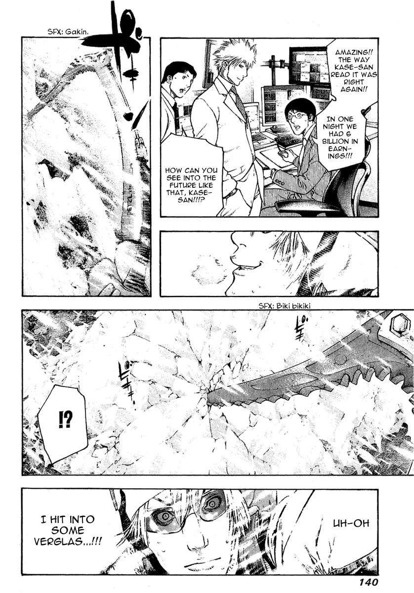 The Climber Chapter 69 image 17