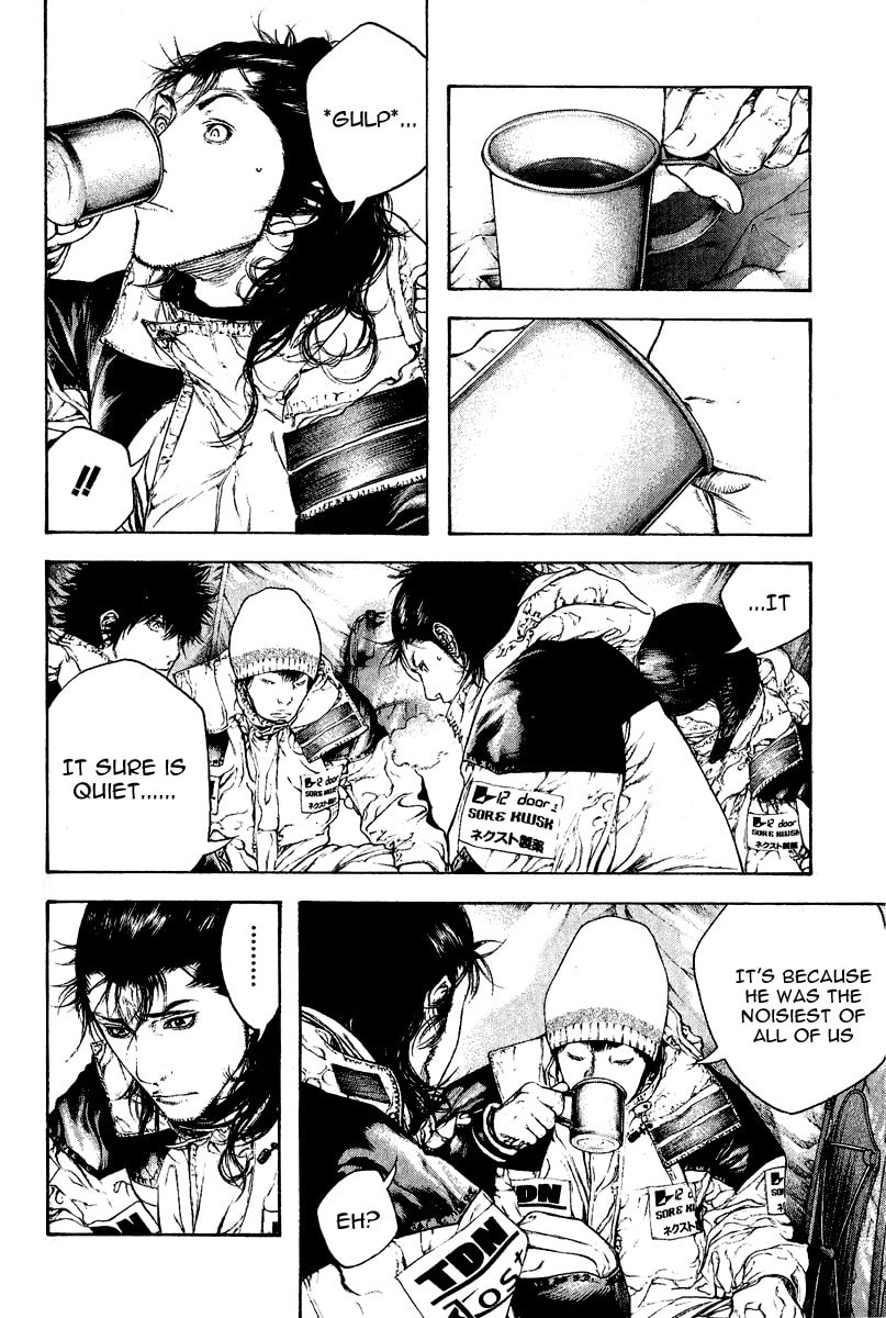 The Climber Chapter 70 image 04