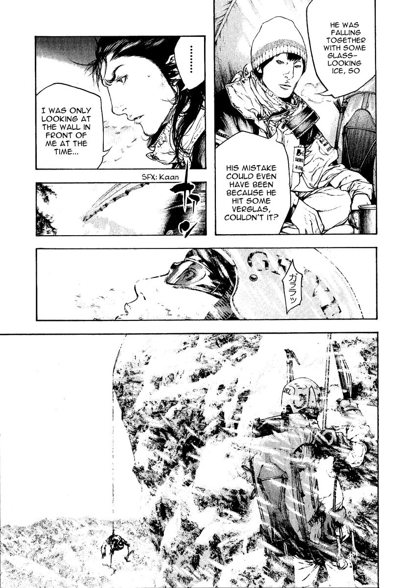 The Climber Chapter 70 image 07