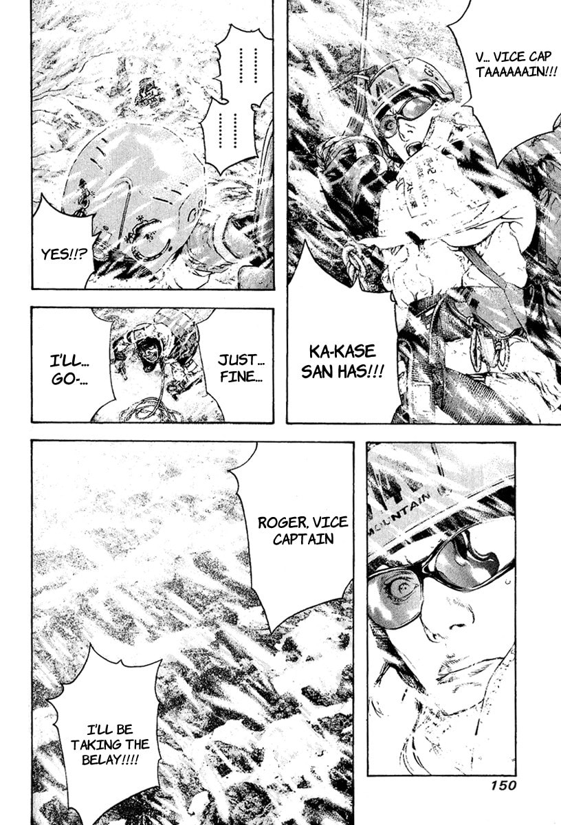 The Climber Chapter 70 image 08