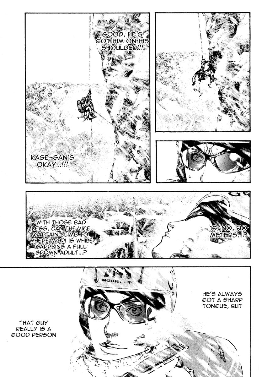 The Climber Chapter 70 image 11
