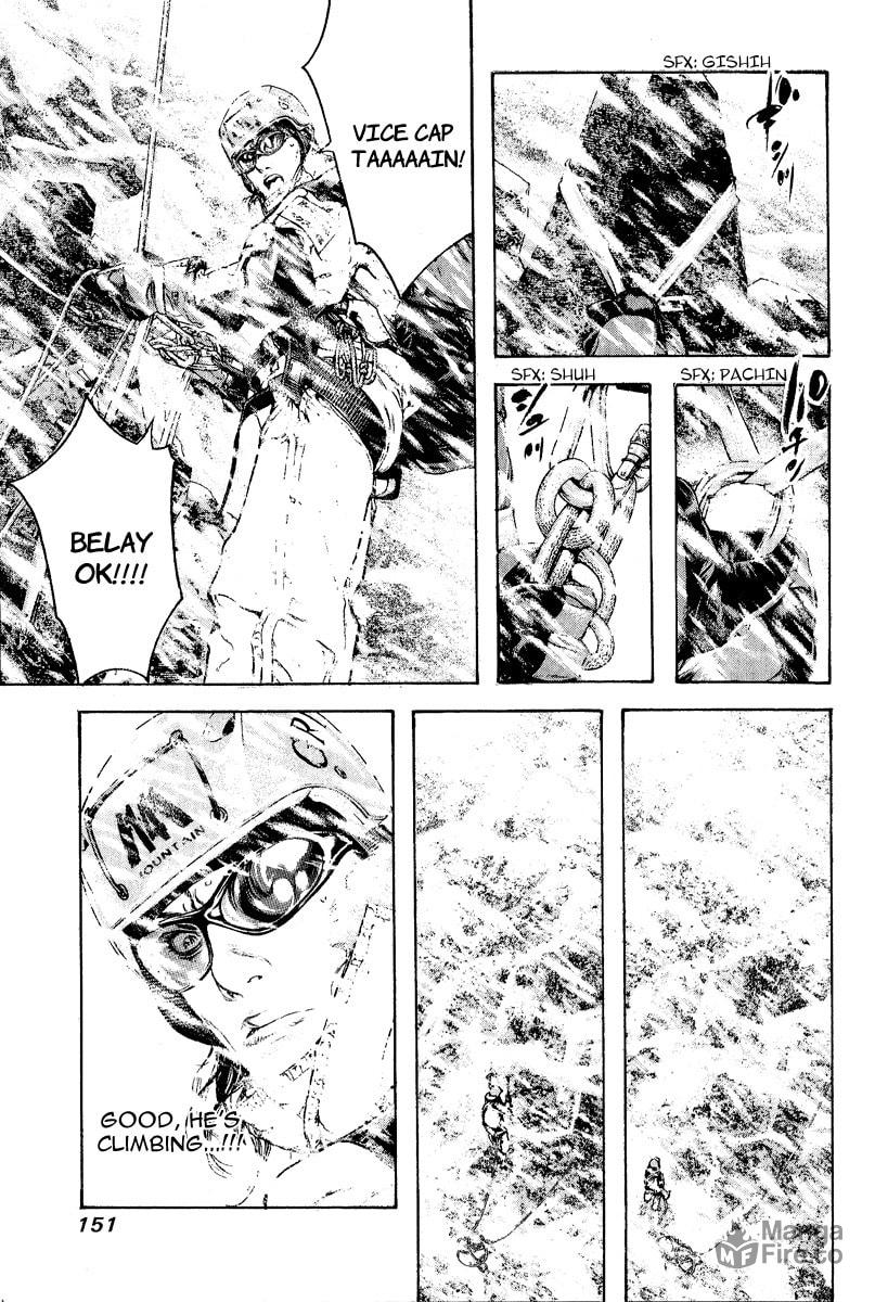 The Climber Chapter 70 image 09