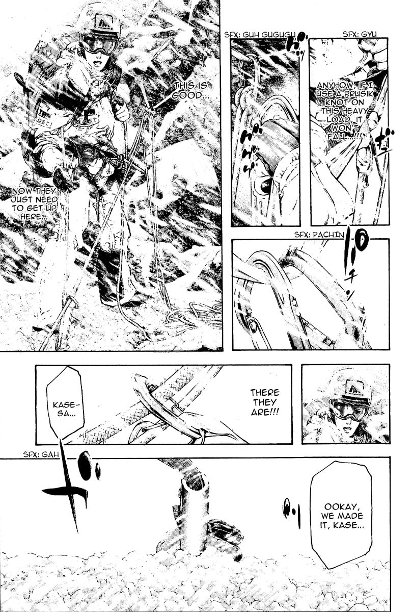 The Climber Chapter 70 image 13