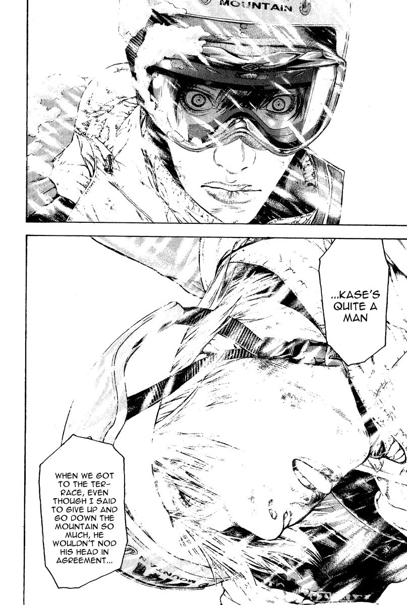 The Climber Chapter 70 image 16