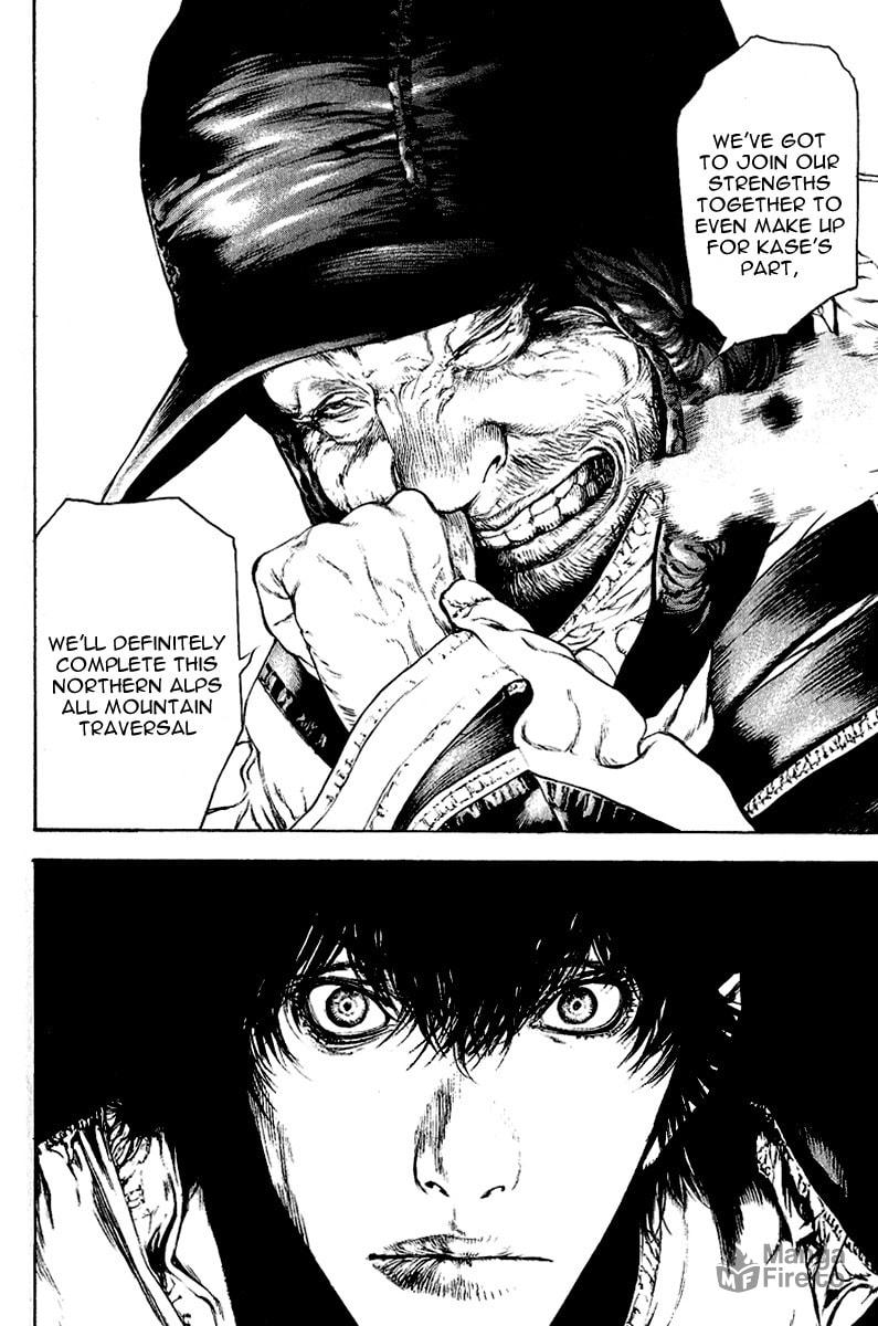The Climber Chapter 70 image 18