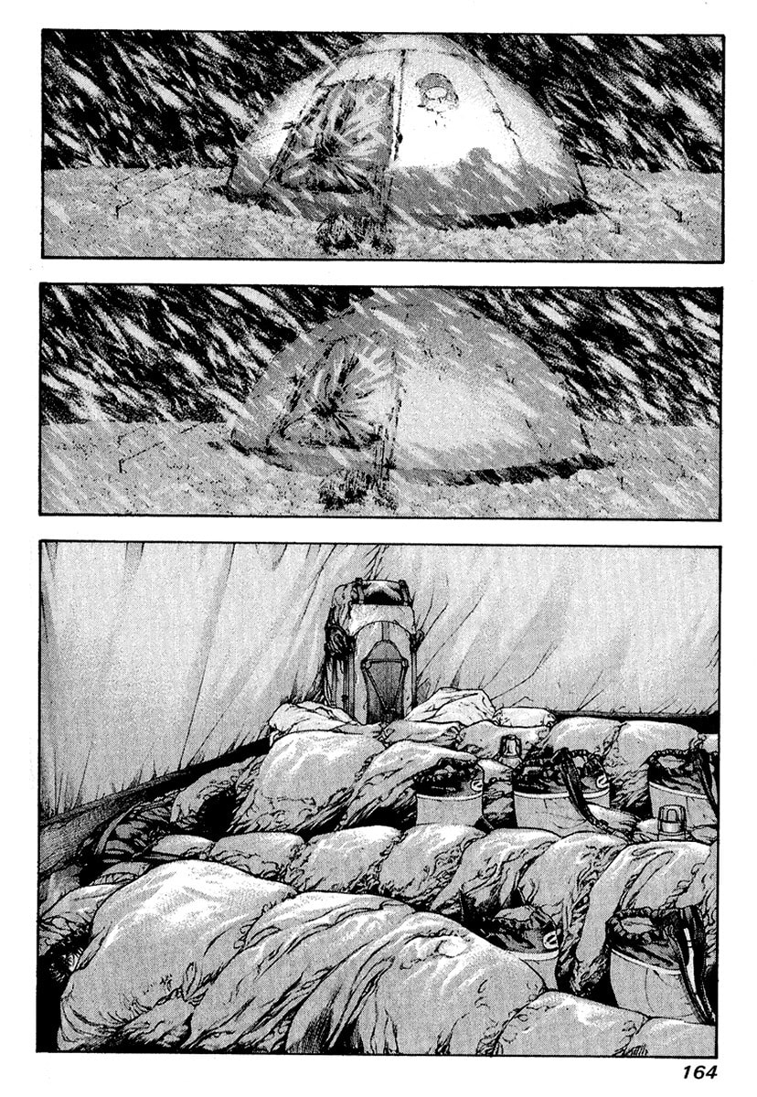 The Climber Chapter 71 image 02