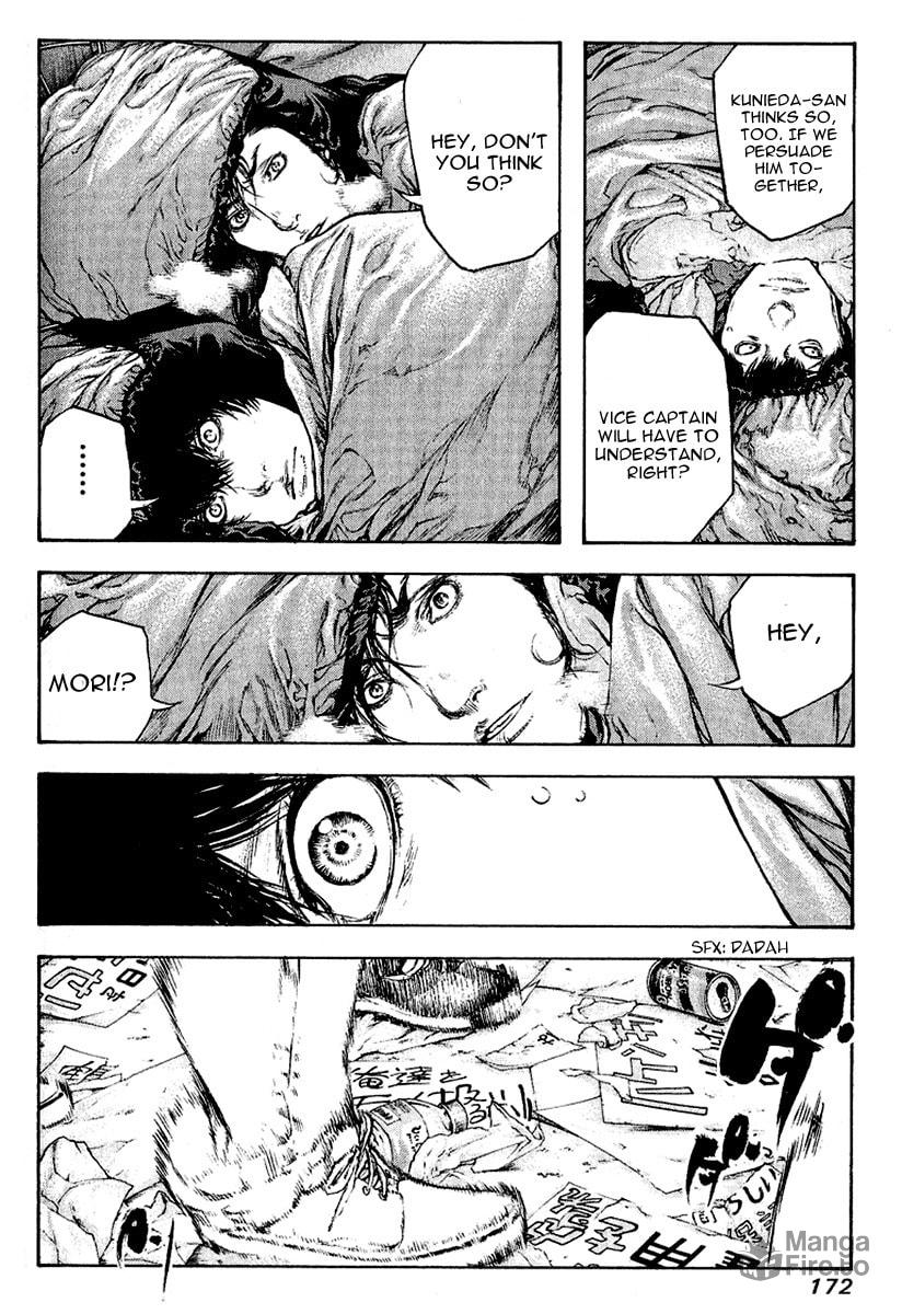 The Climber Chapter 71 image 09