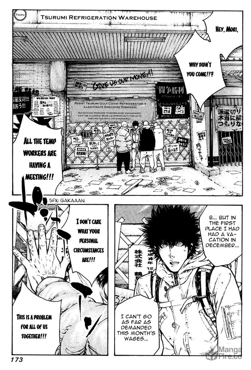 The Climber Chapter 71 image 10
