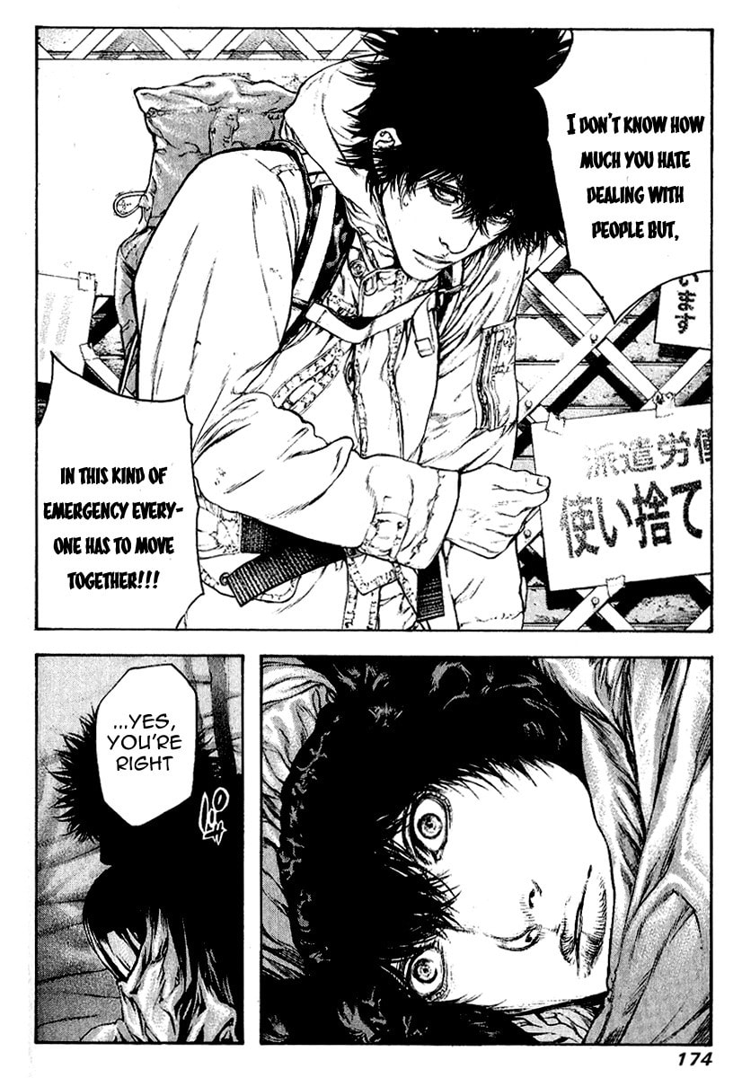 The Climber Chapter 71 image 11