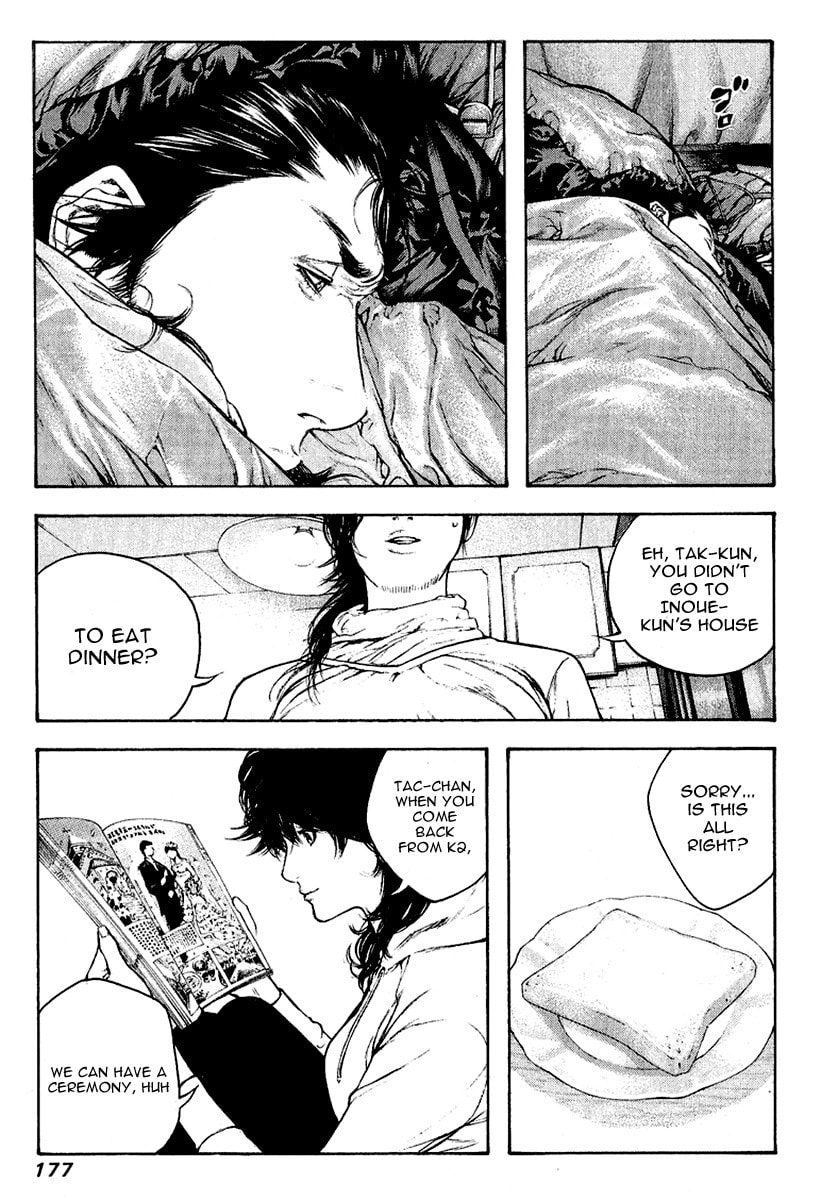 The Climber Chapter 71 image 14