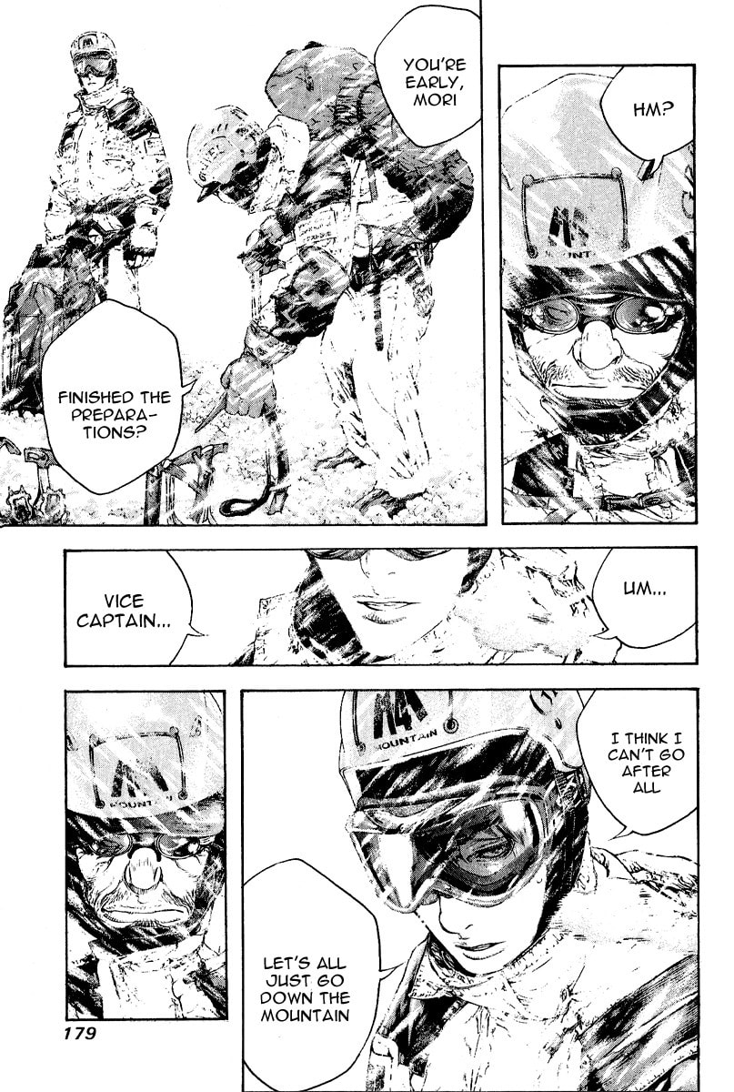The Climber Chapter 71 image 16