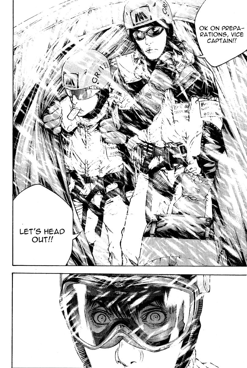 The Climber Chapter 71 image 17