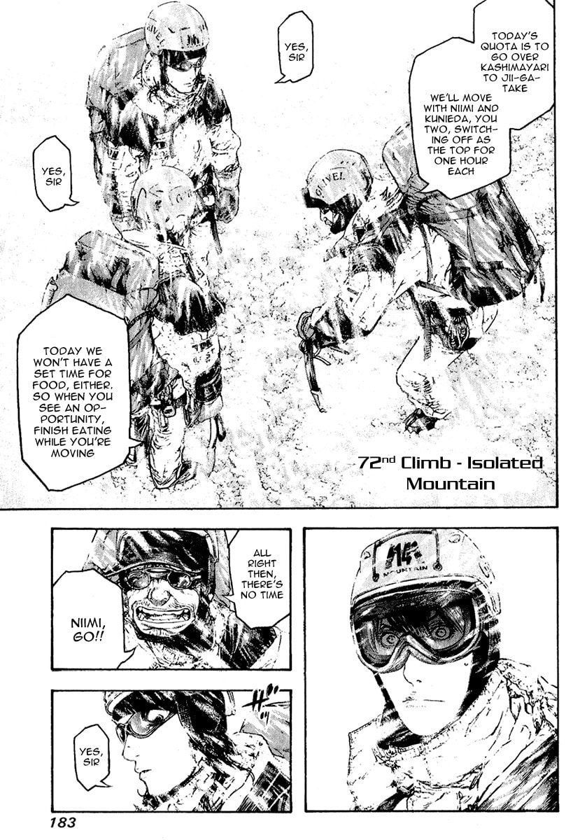 The Climber Chapter 72 image 01