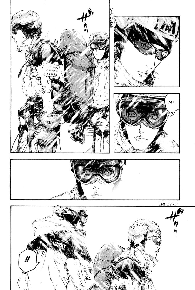 The Climber Chapter 72 image 02