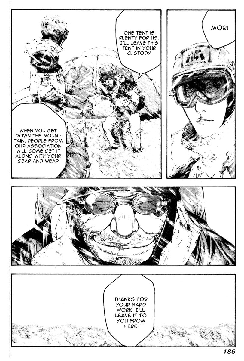 The Climber Chapter 72 image 04