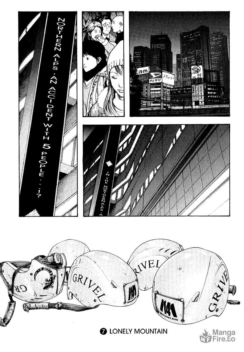 The Climber Chapter 72 image 18