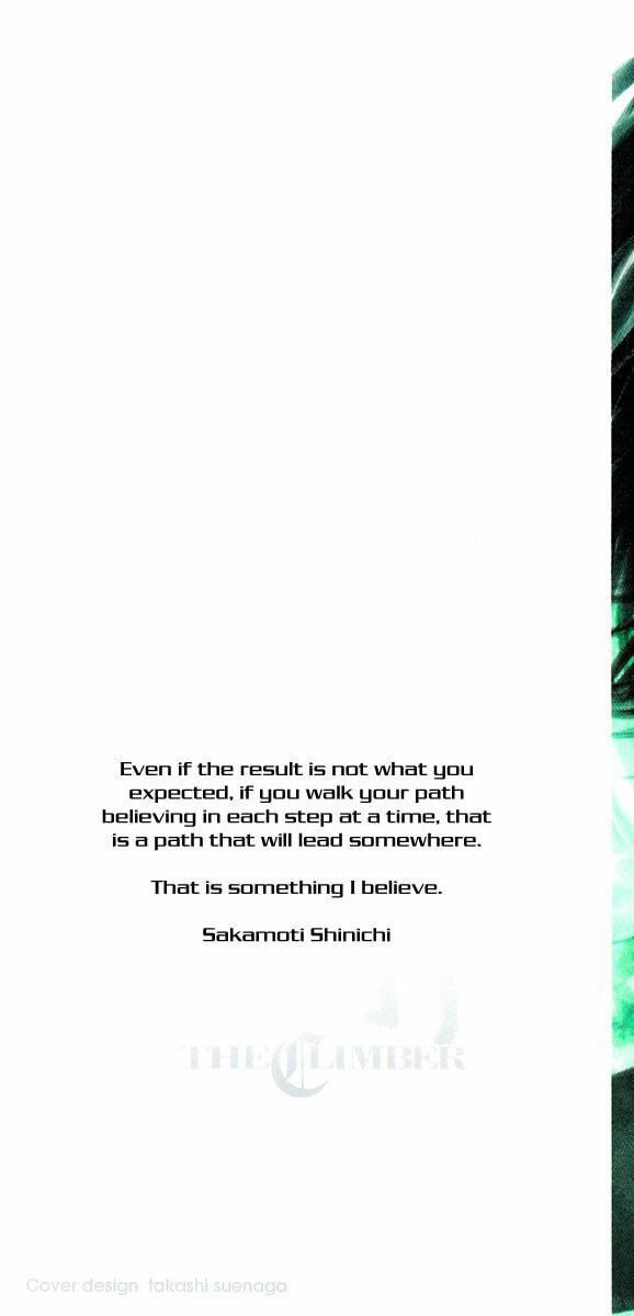 The Climber Chapter 73 image 02
