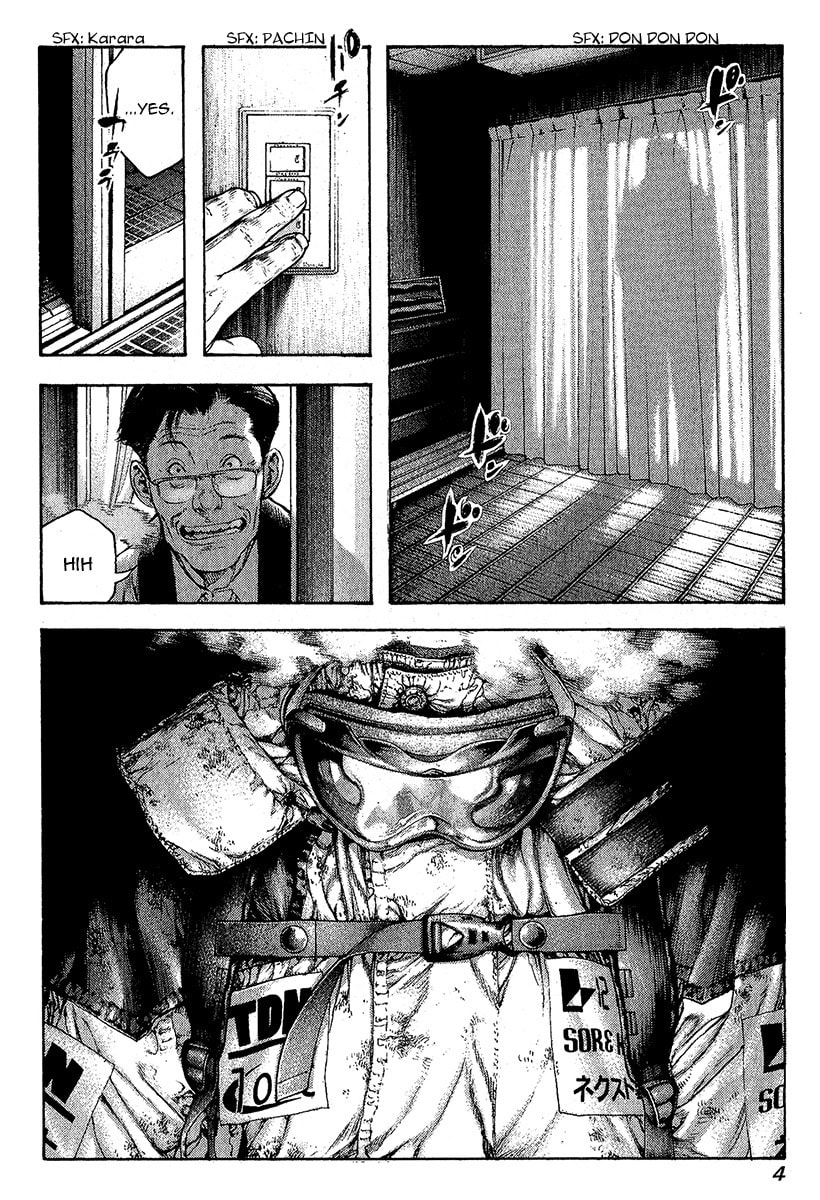 The Climber Chapter 73 image 08