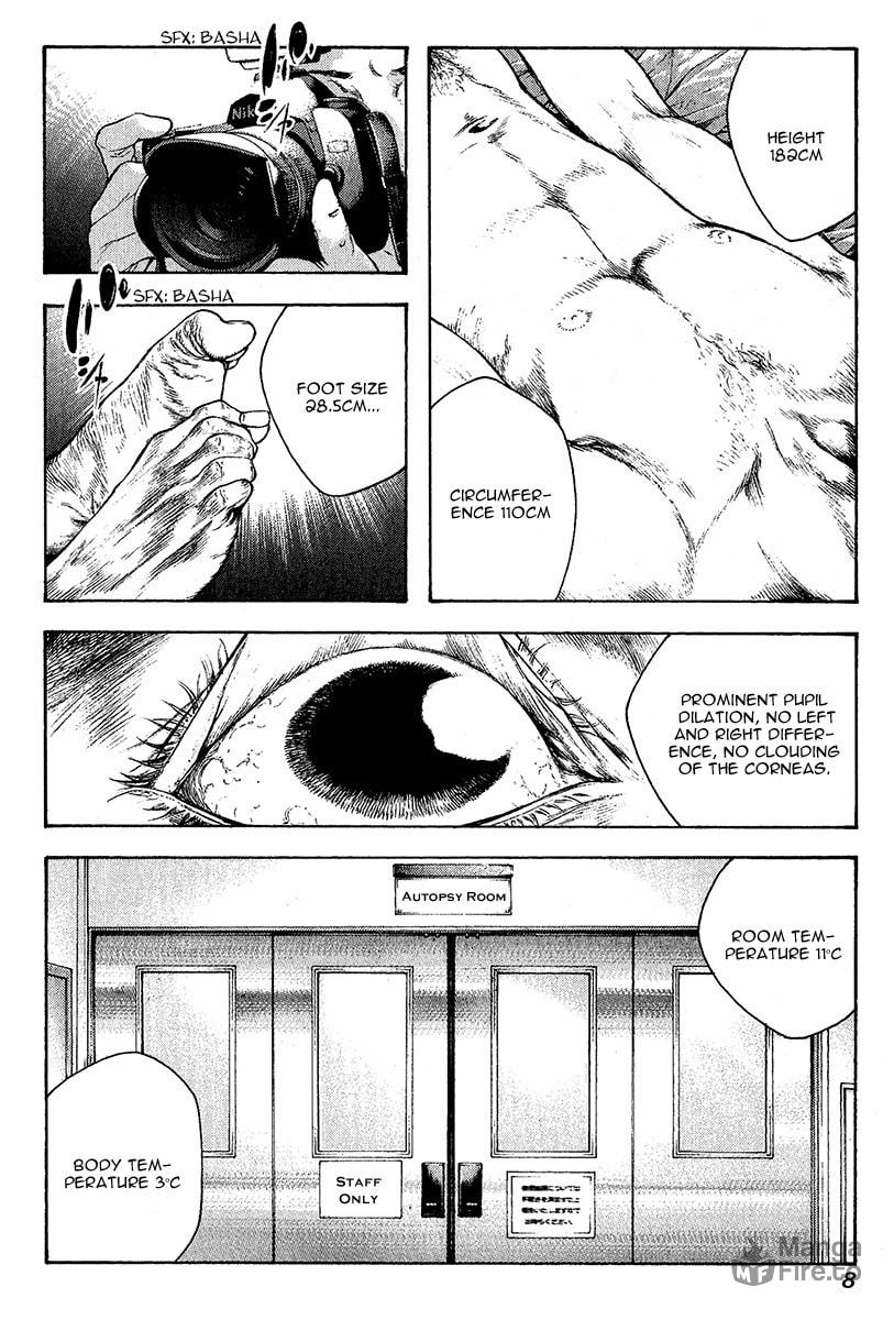 The Climber Chapter 73 image 12
