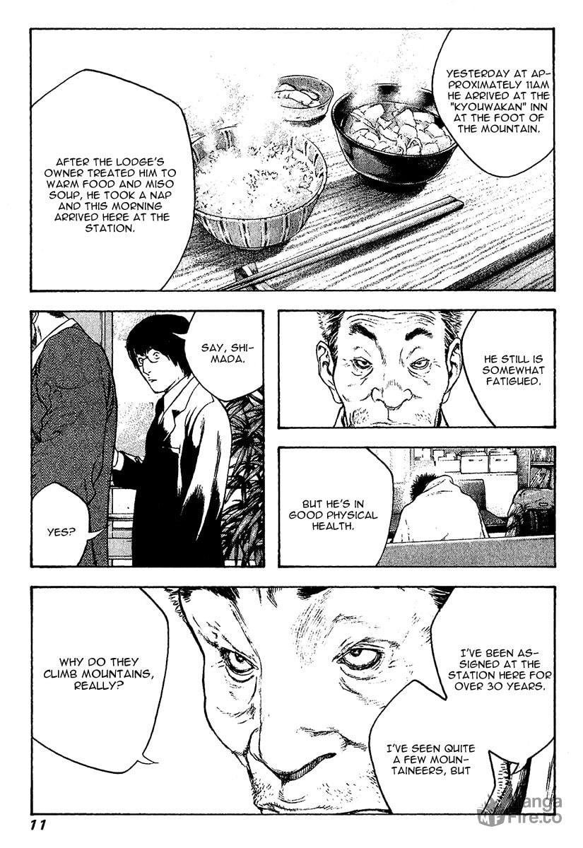 The Climber Chapter 73 image 15