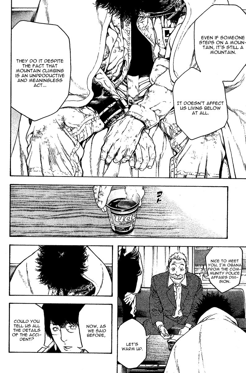 The Climber Chapter 73 image 16