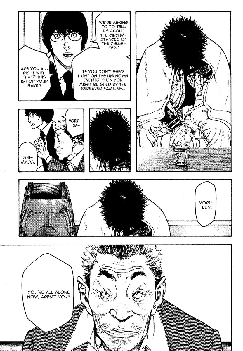 The Climber Chapter 73 image 17