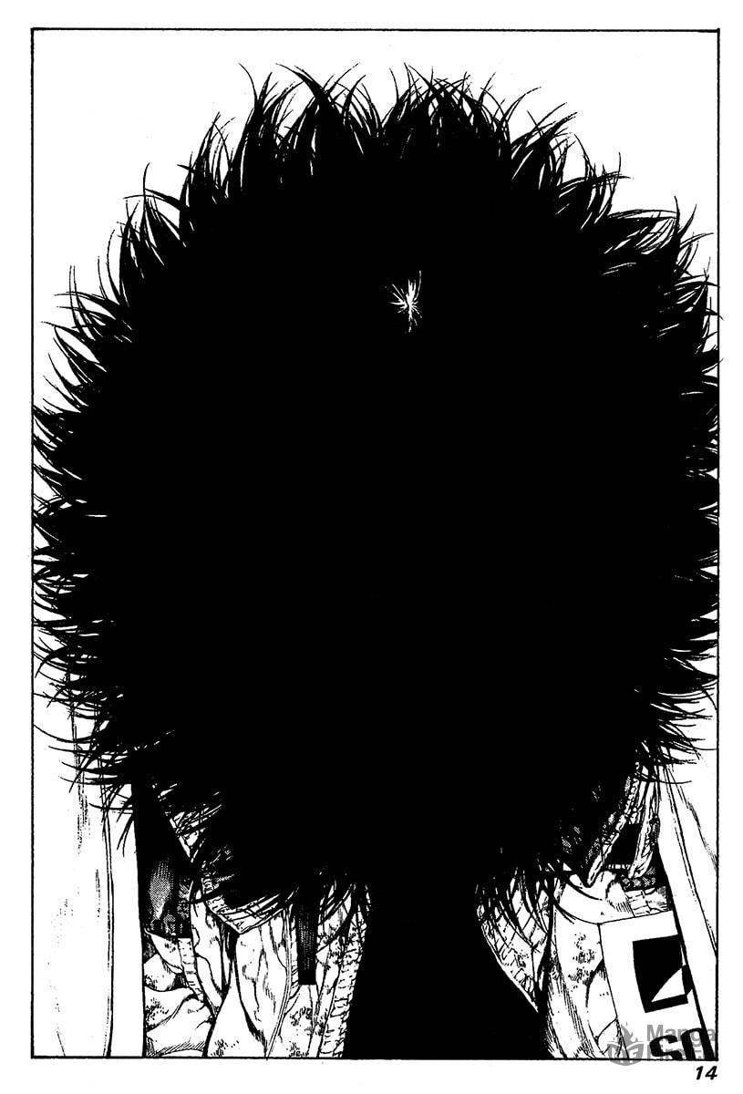 The Climber Chapter 73 image 18