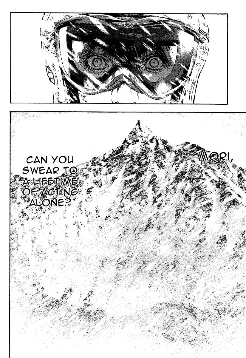 The Climber Chapter 73 image 22