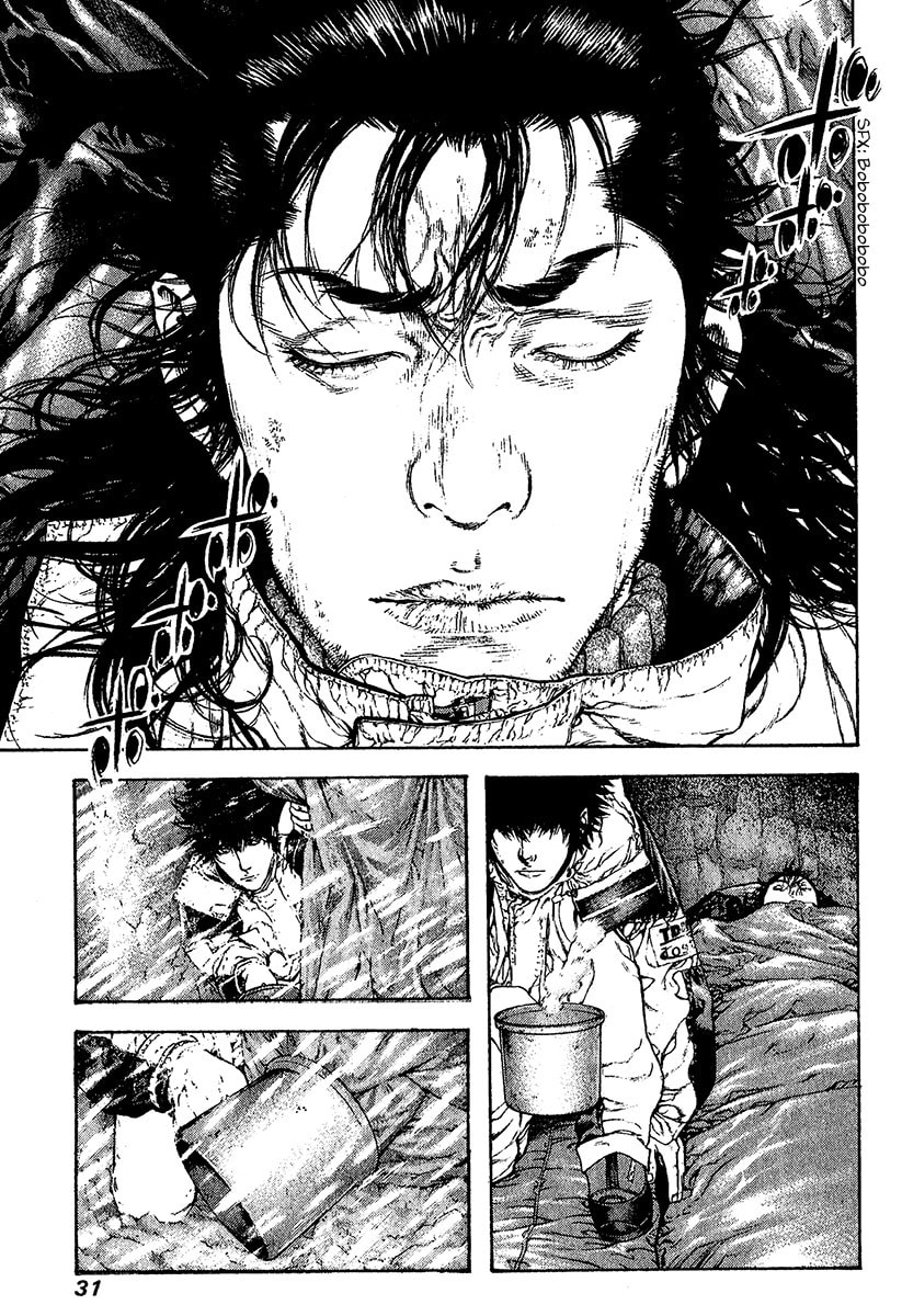 The Climber Chapter 74 image 08