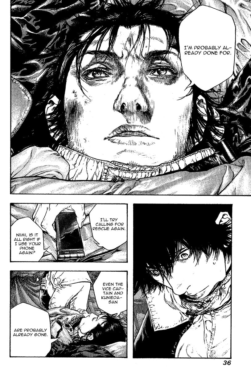 The Climber Chapter 74 image 13
