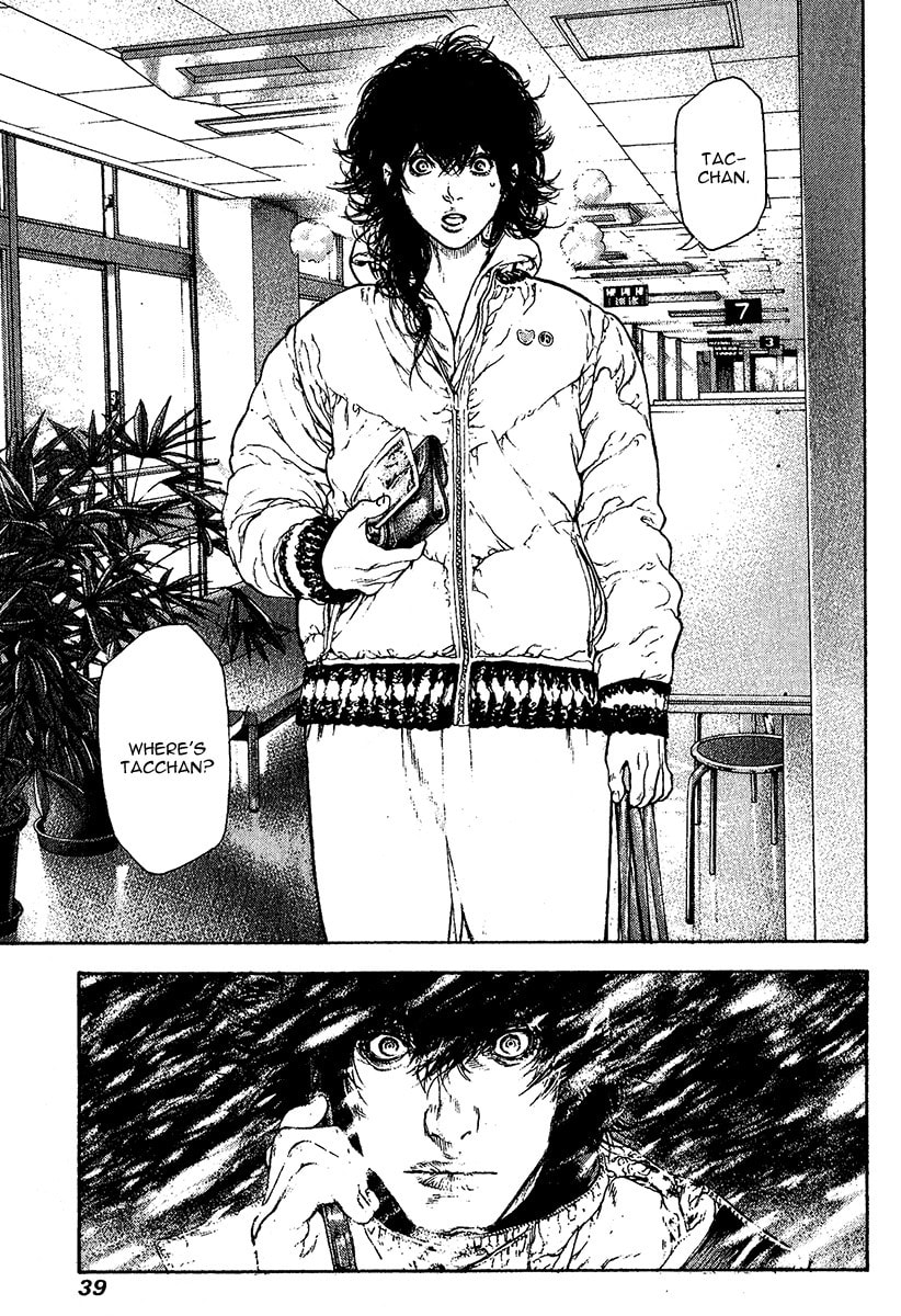 The Climber Chapter 74 image 16