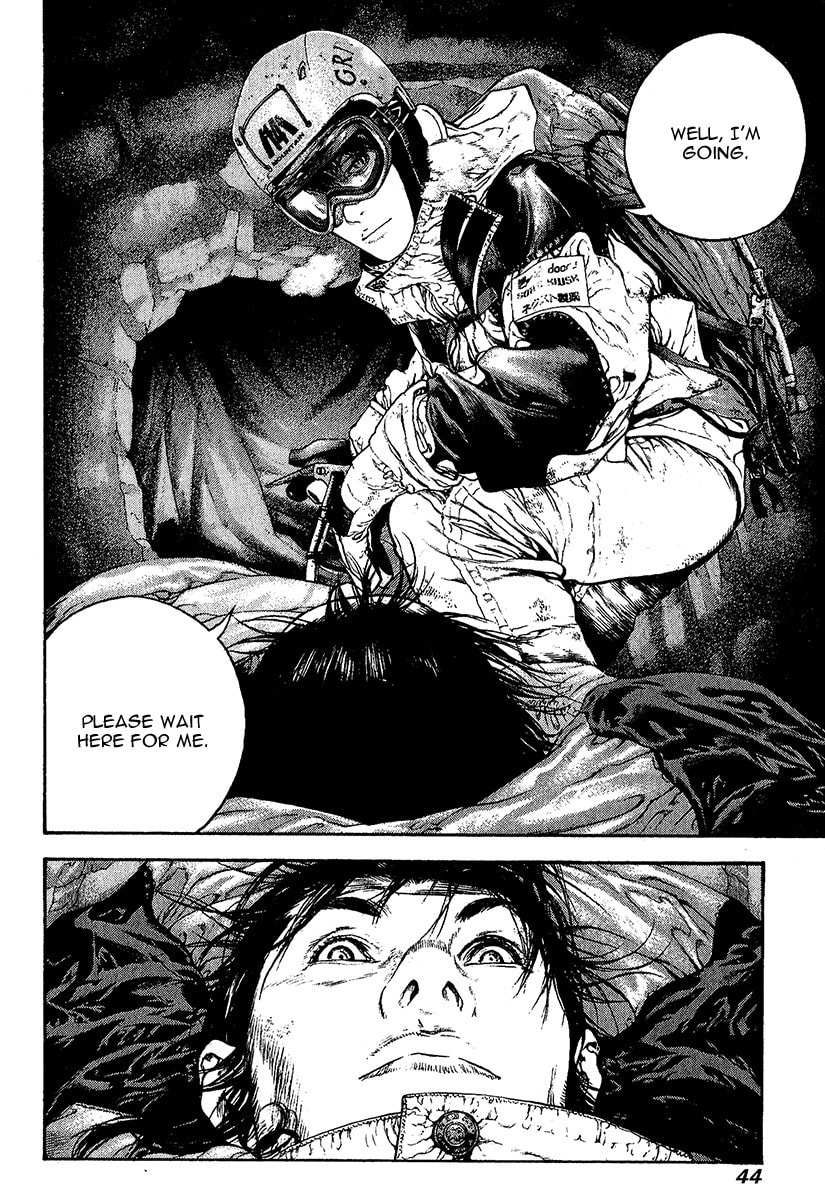 The Climber Chapter 75 image 04