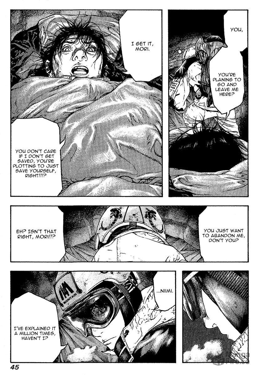 The Climber Chapter 75 image 05