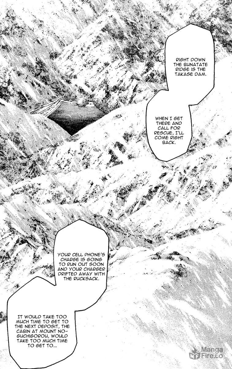 The Climber Chapter 75 image 06